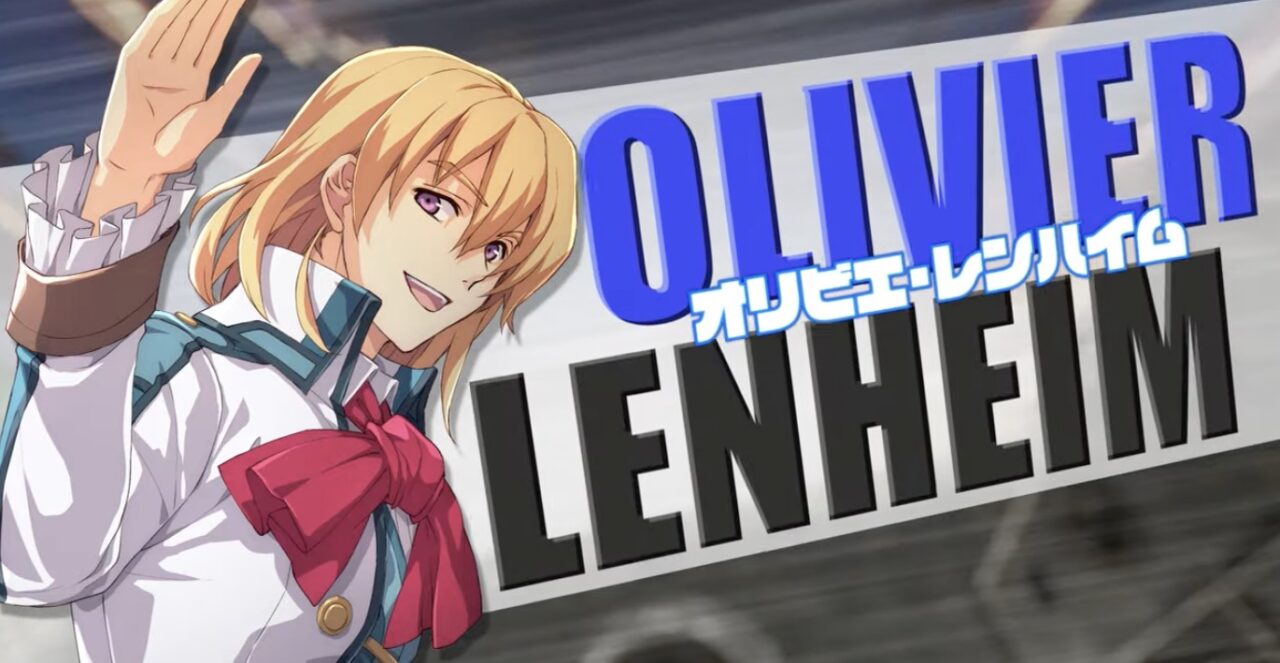 オリビエ・レンハイム