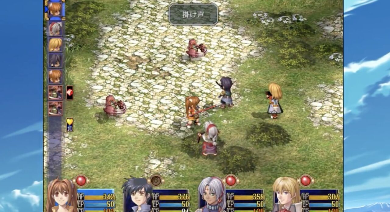 原作『英雄伝説 空の軌跡』とは